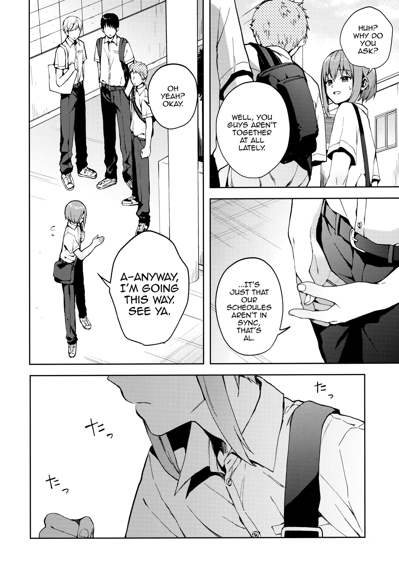 [candy paddle (NemuNemu)] Kanojo Gokko epi.2 -Surechigau Futari to Maid Fuku Ecchi- [English] [mysterymeat3] page 35 full