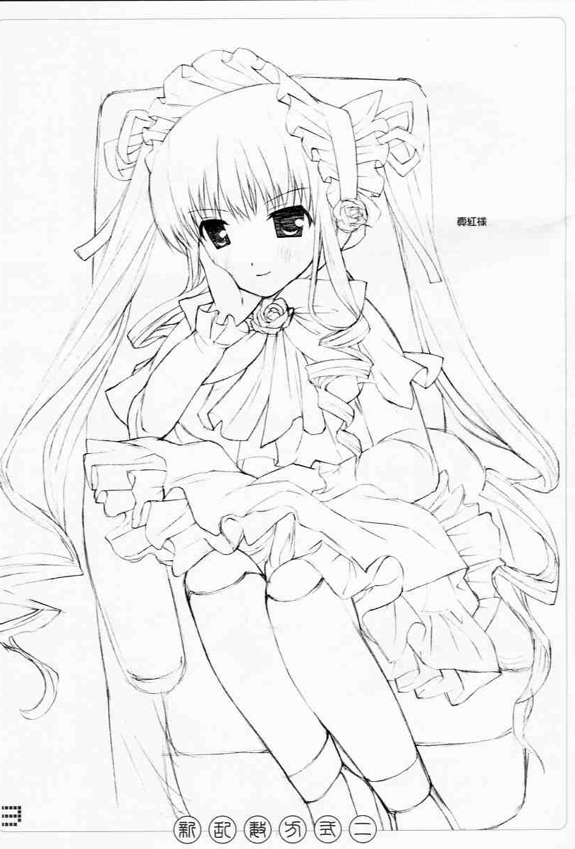 (C67) [SANGENKAIDOU (Mifune Yatsune)] Shin Ransuhousiki 2 (Rozen Maiden) page 3 full