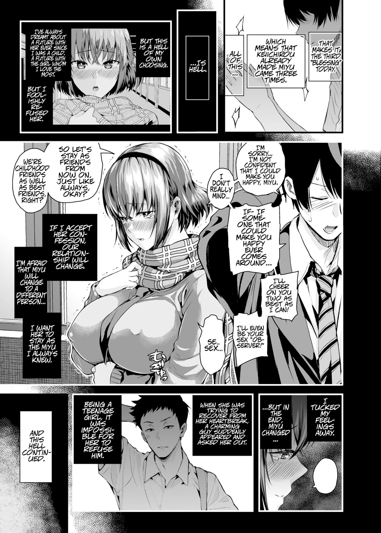 [Salt180 (Shioroku)] Tachiai | Session [English] [BloodFever] [Digital] page 18 full