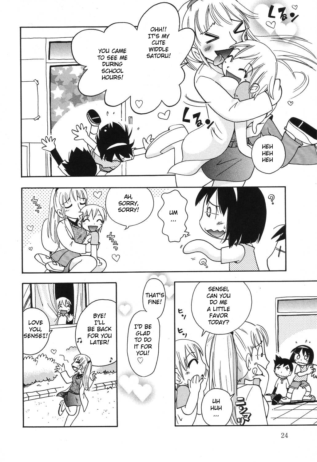 [Hoshino Fuuta] Wakaba to Issho Ch. 1-2 [ENG] page 21 full