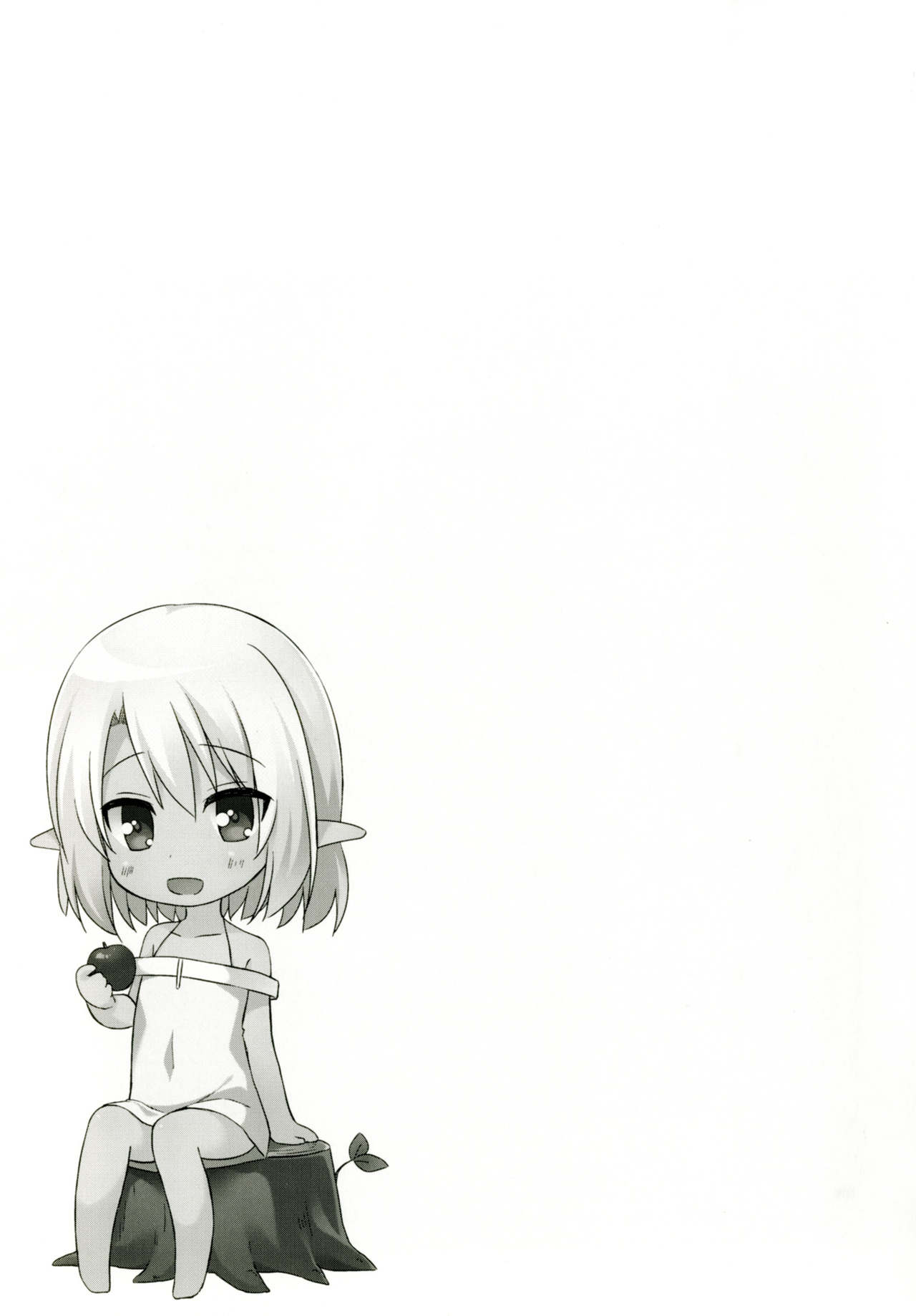 [Noraneko-no-Tama (Yukino Minato)] Namida no Hana no Saku Tokoro 2 [Chinese] [脸肿汉化组] [Digital] page 21 full