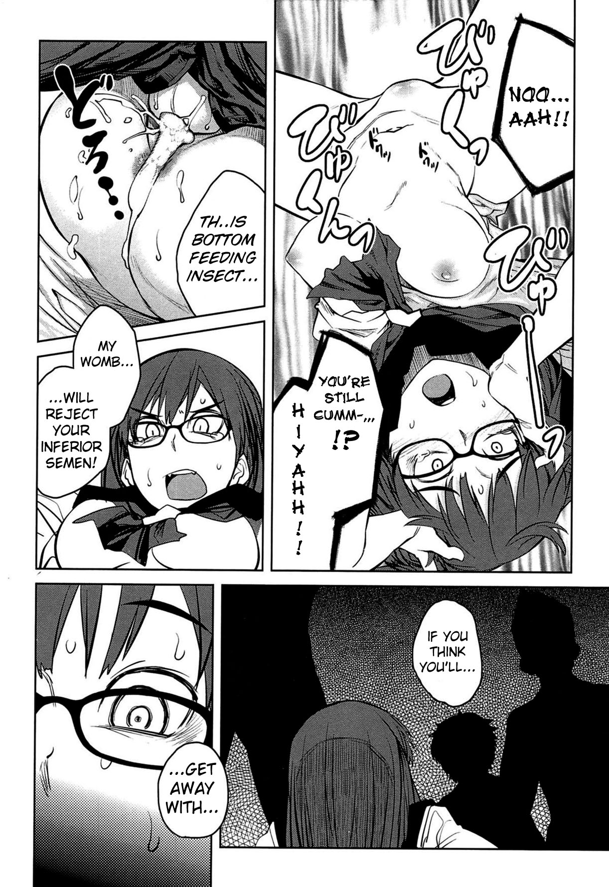 [Shimimaru] QUEENS GAME [English] page 39 full