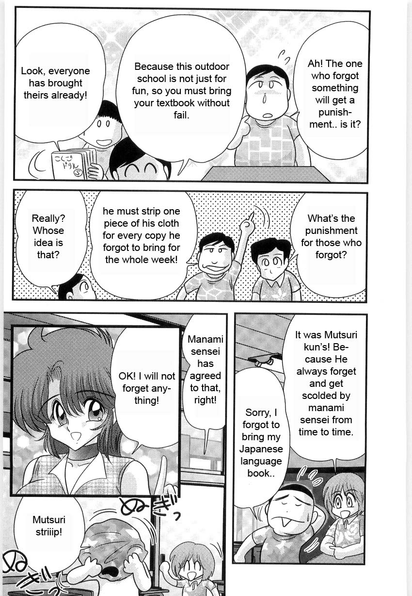 [Kamitou Masaki] Manami Sensei no Kougaigakushuu Ch. 2 | Manami Sensei's Outdoor Lesson Ch. 2 [English] [hong_mei_ling] page 5 full