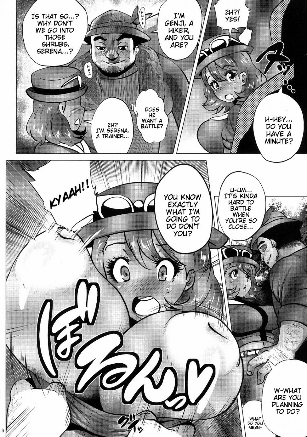 (C85) [Amarini Senpaku! (Yokkora)] Mega Bitch Serena (Pokemon X and Y) [English] [doujin-moe.us + SMDC] page 6 full