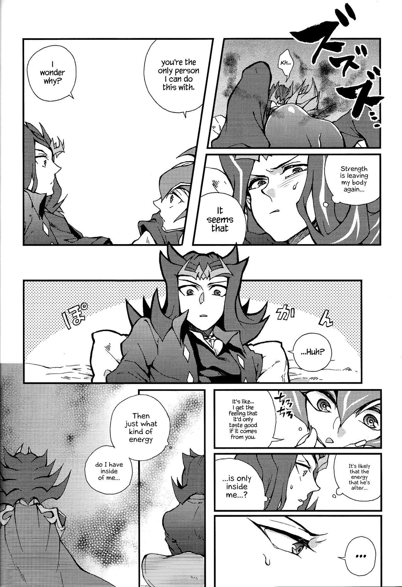 (Sennen Battle Christmas 2013) [KBR (Kabiringo)] Ultimate Exploiter (Yu-Gi-Oh! ZEXAL) [English] {Hennojin} page 29 full