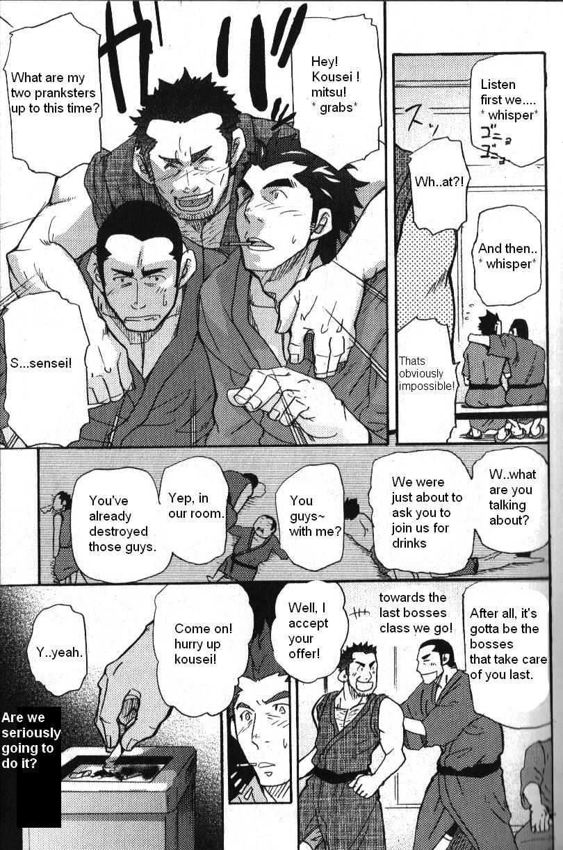 Boneless Teacher page 9 full