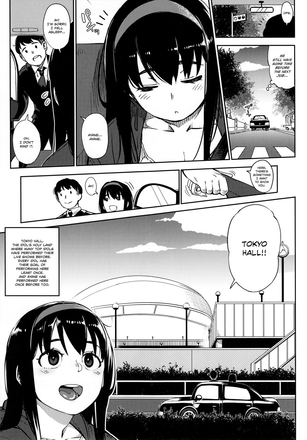 (C90) [Osaru no Noumiso (Rocket Monkey)] Girigiri Idol 4 [English] [Danicco] page 5 full
