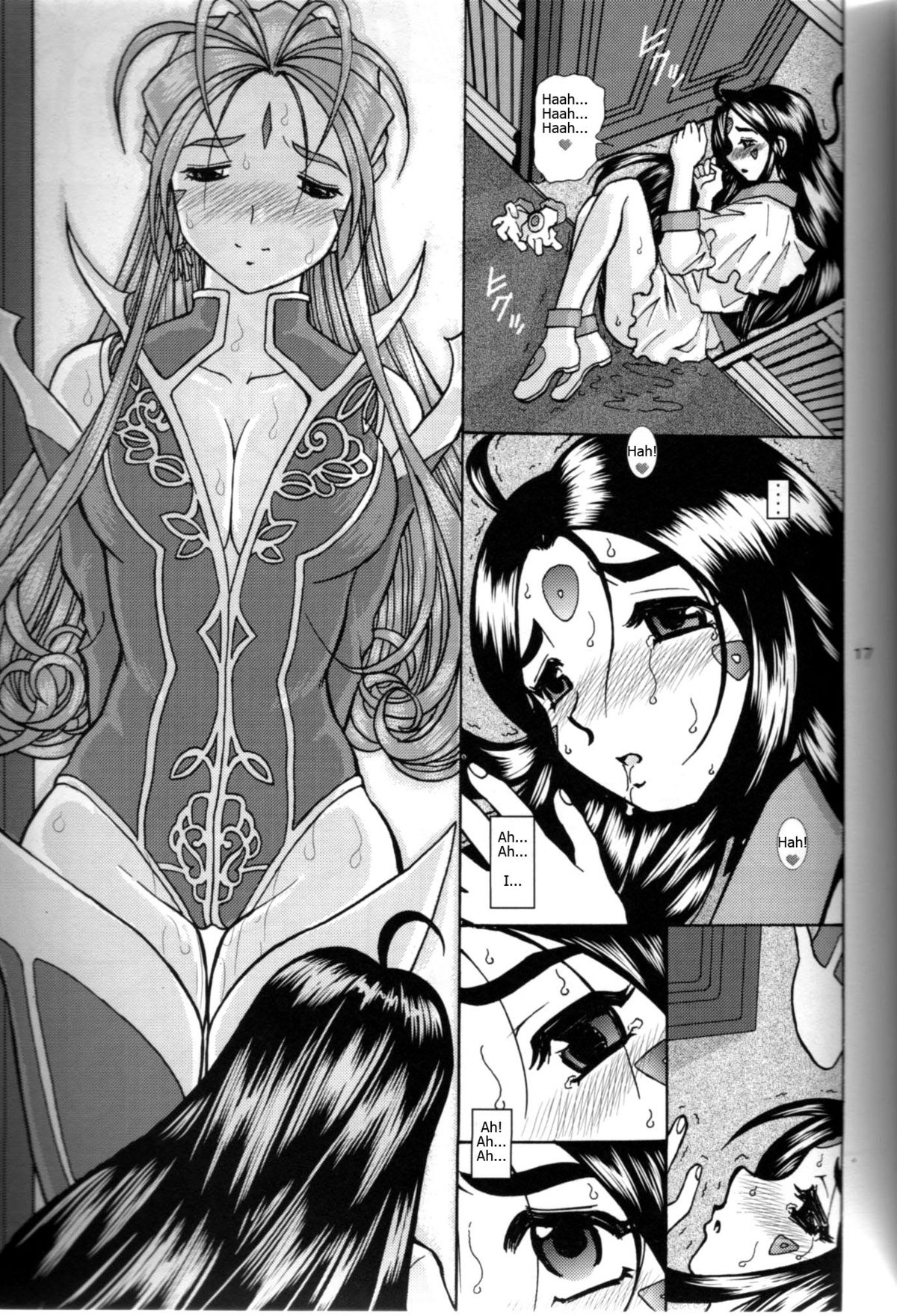 (C67) [Studio Wallaby (Bonehead)] Ah! Megami-sama no Awahime | Ah! My Goddess is a Soap Princess (Ah! My Goddess) [English] [Malmanous] page 16 full