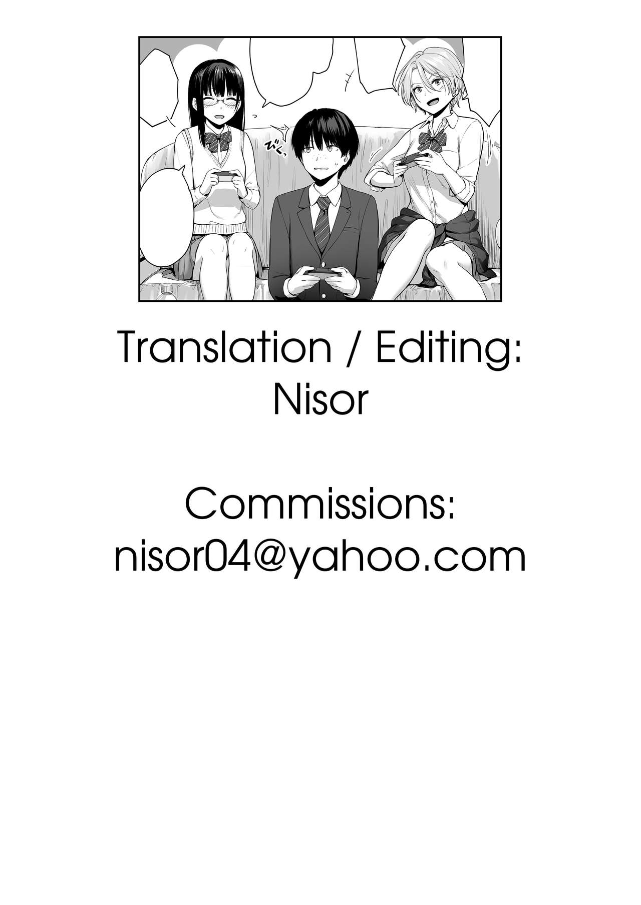 [Misaki (Benimura Karu)] Boku dake ga Sex Dekinai Ie | I‘m the Only One That Can’t Get Laid in This House [English] [Nisor] page 58 full