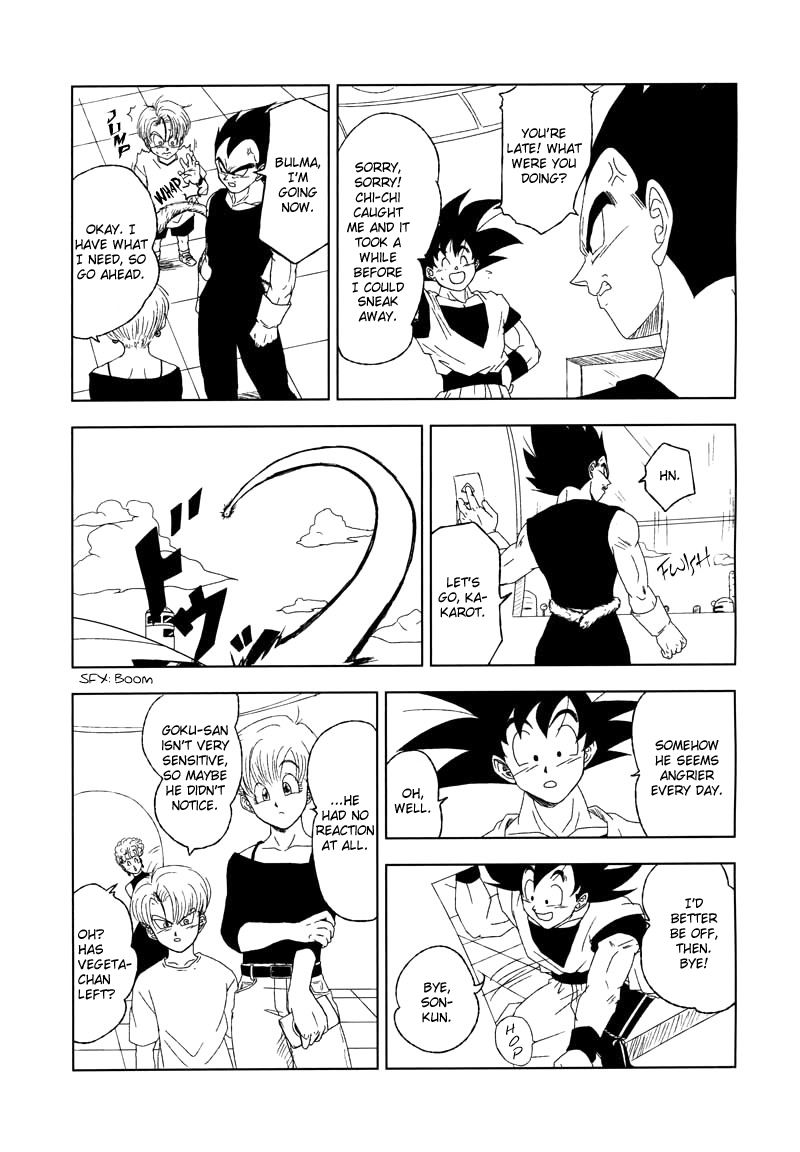 [Fore (Darai)] Ecstatic Tail (DRAGON BALL Z) [English] page 6 full