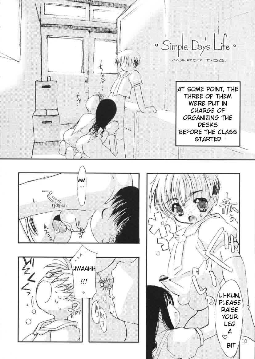 (C58) [Chokudoukan (Marcy Dog, Hormone Koijirou)] Please Teach Me 3. (Cardcaptor Sakura) [English] page 10 full