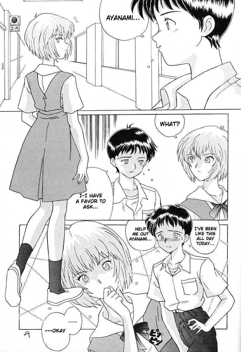 [Oh!saka Spirits (Ugeppa)] Ano~ Bokutachi, Osaka Desu Vol. 2 (Neon Genesis Evangelion, The Vision of Escaflowne) [English] [Nomad Scans] page 28 full
