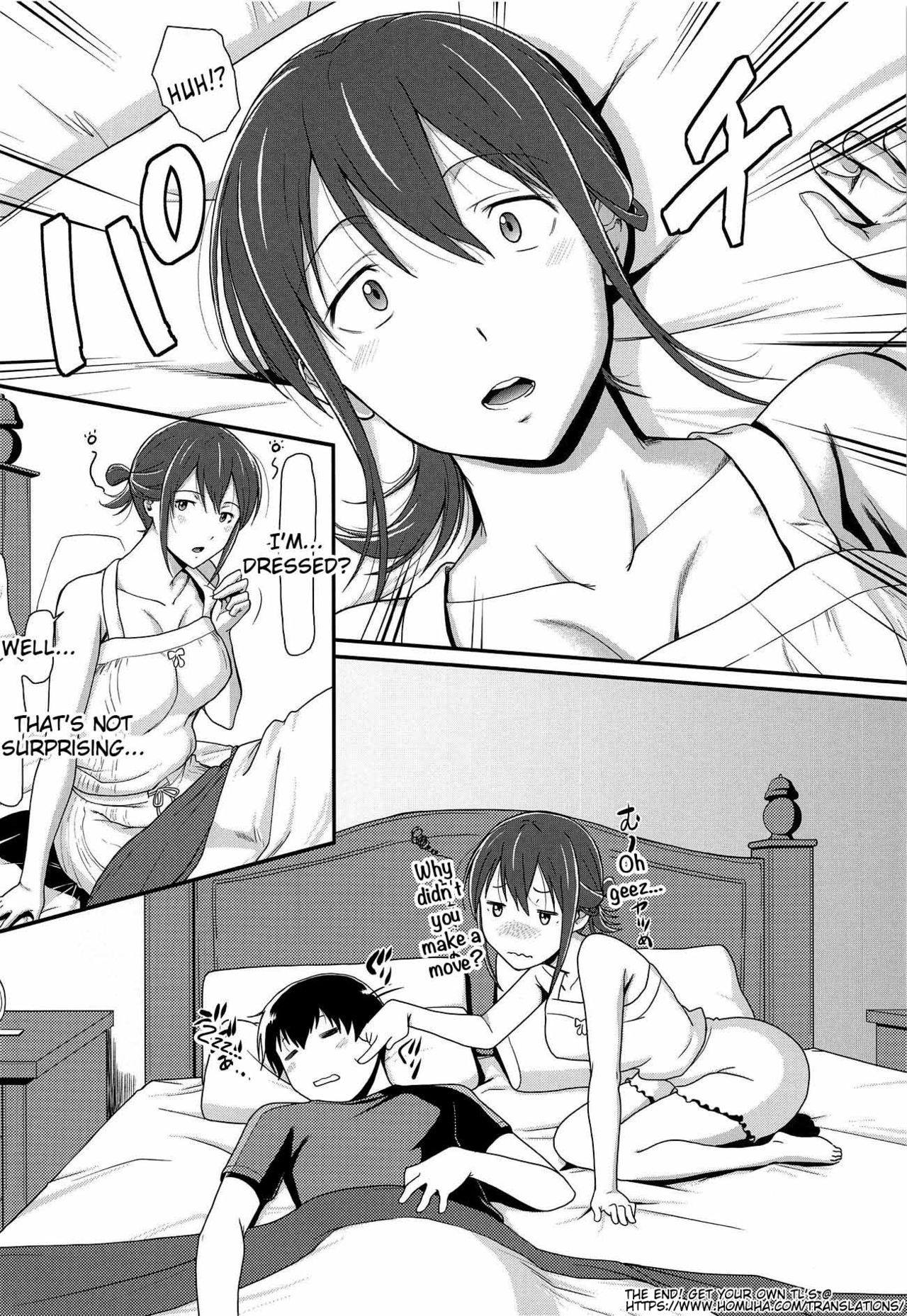 (C95) [Hooliganism (Murasaki Syu)] Kimi no Inkei o Suitai | I Want to Eat Your Pancreas (Kimi no Suizou o Tabetai) [English] [Cid's Premium] page 19 full