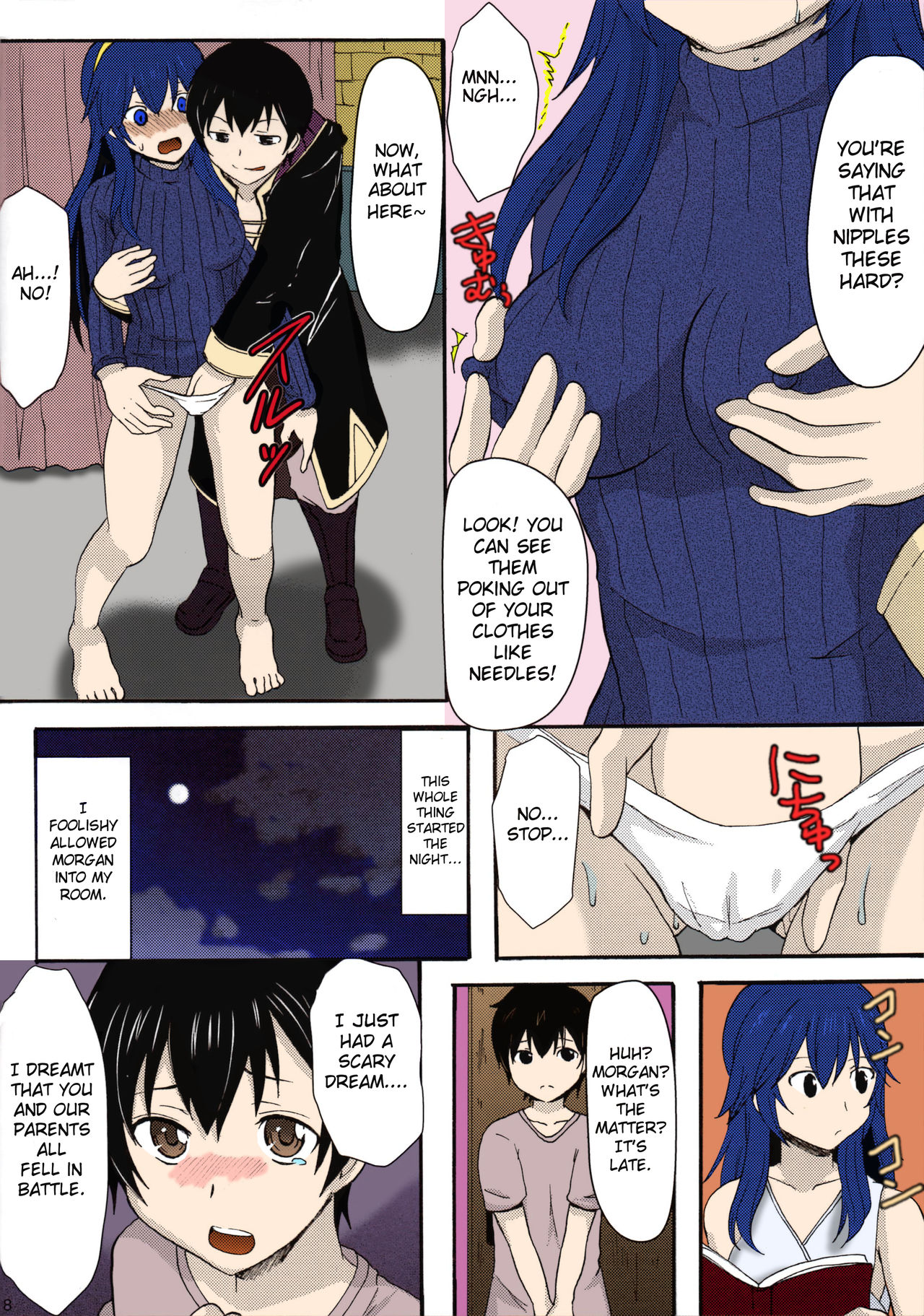 (C88) [Little★Cosmos (Ayano Rumi)] Netorare Oujo Lucina | Netorare Princess Lucina (Fire Emblem Awakening) [English] [mickeyj] [Colorized] page 6 full