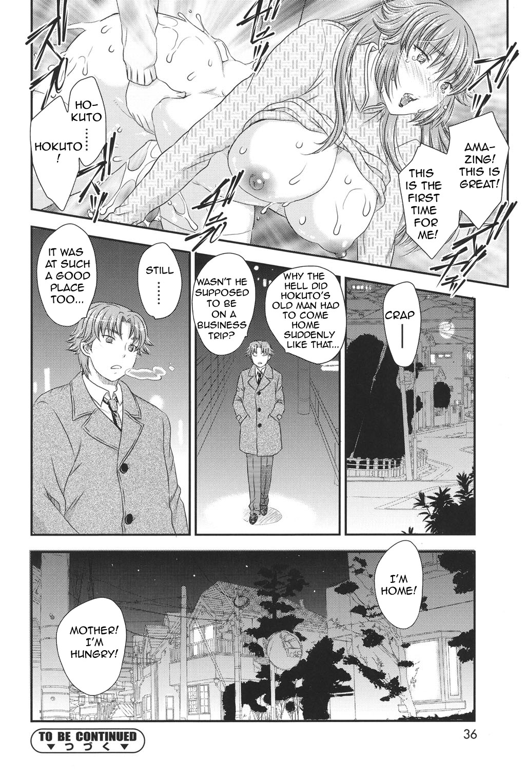 [Hiryuu Ran] MOTHER'S (Mama ga Uketomete Ageru) [English] [Amoskandy] [Digital] page 33 full