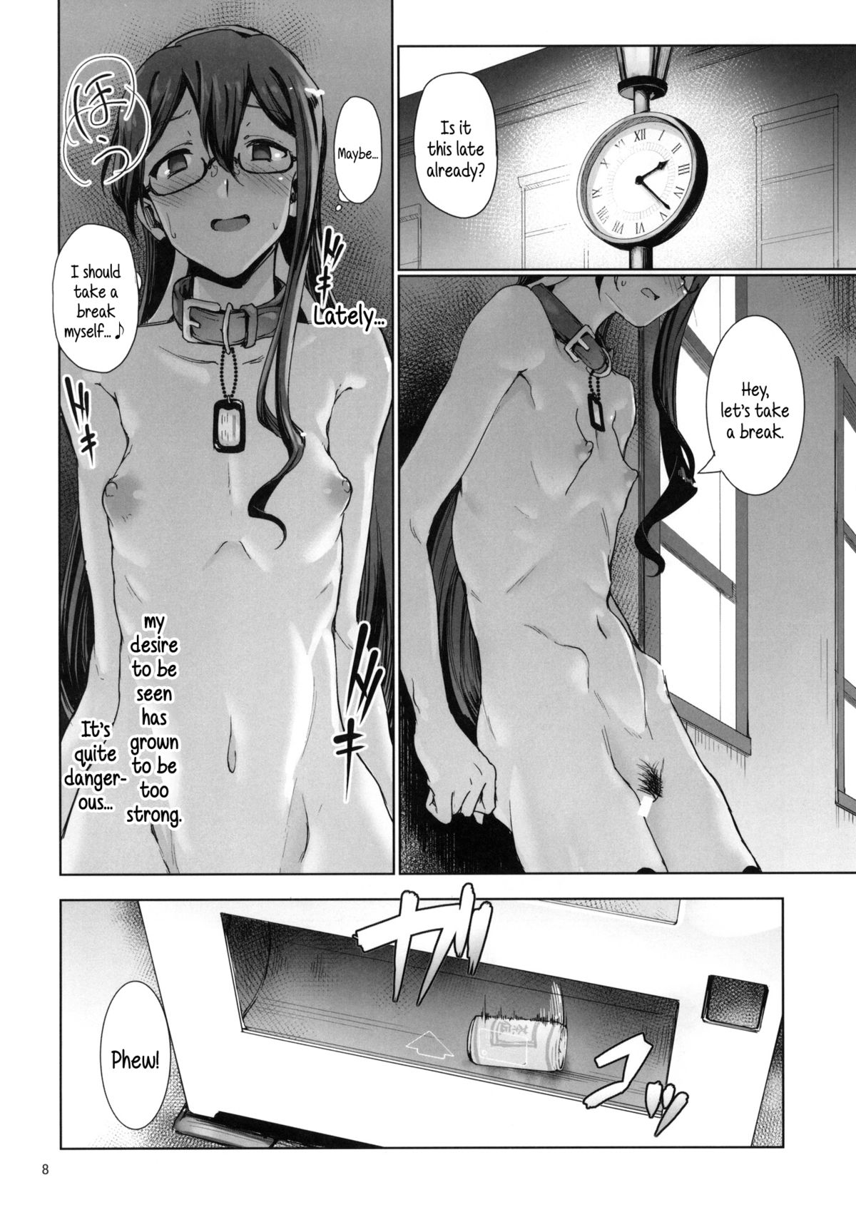 (C87) [Gokusaishiki (Aya Shachou)] Chinjufu Roshutsu Haikai Kikou | Journal About Roving Exposure Around the Naval Base (Kantai Collection -KanColle-) [English] {5 a.m.} page 9 full