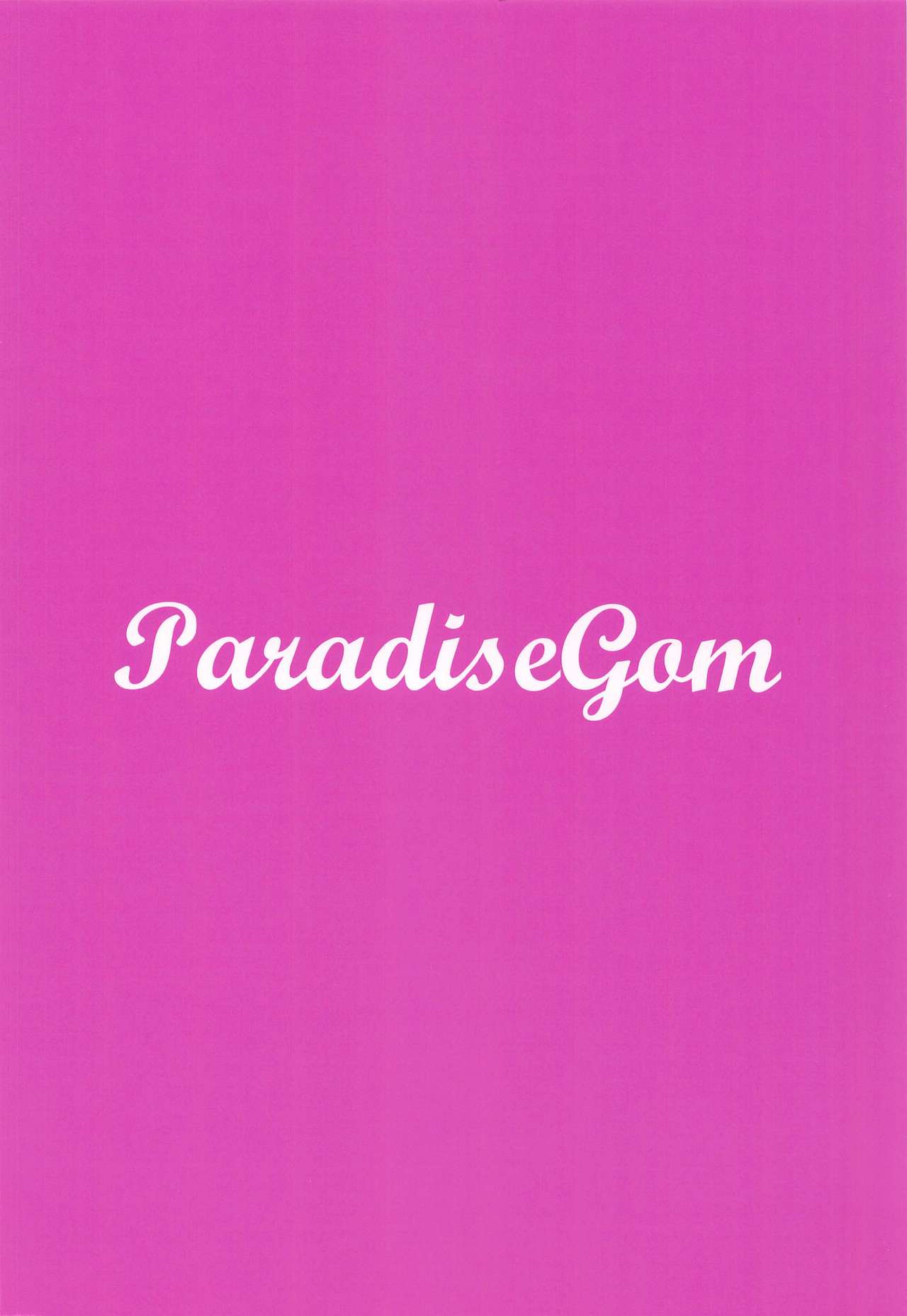[ParadiseGom (Gorgonzola)] Karuta Toka Dou Demo Ii (Chihayafuru) page 30 full