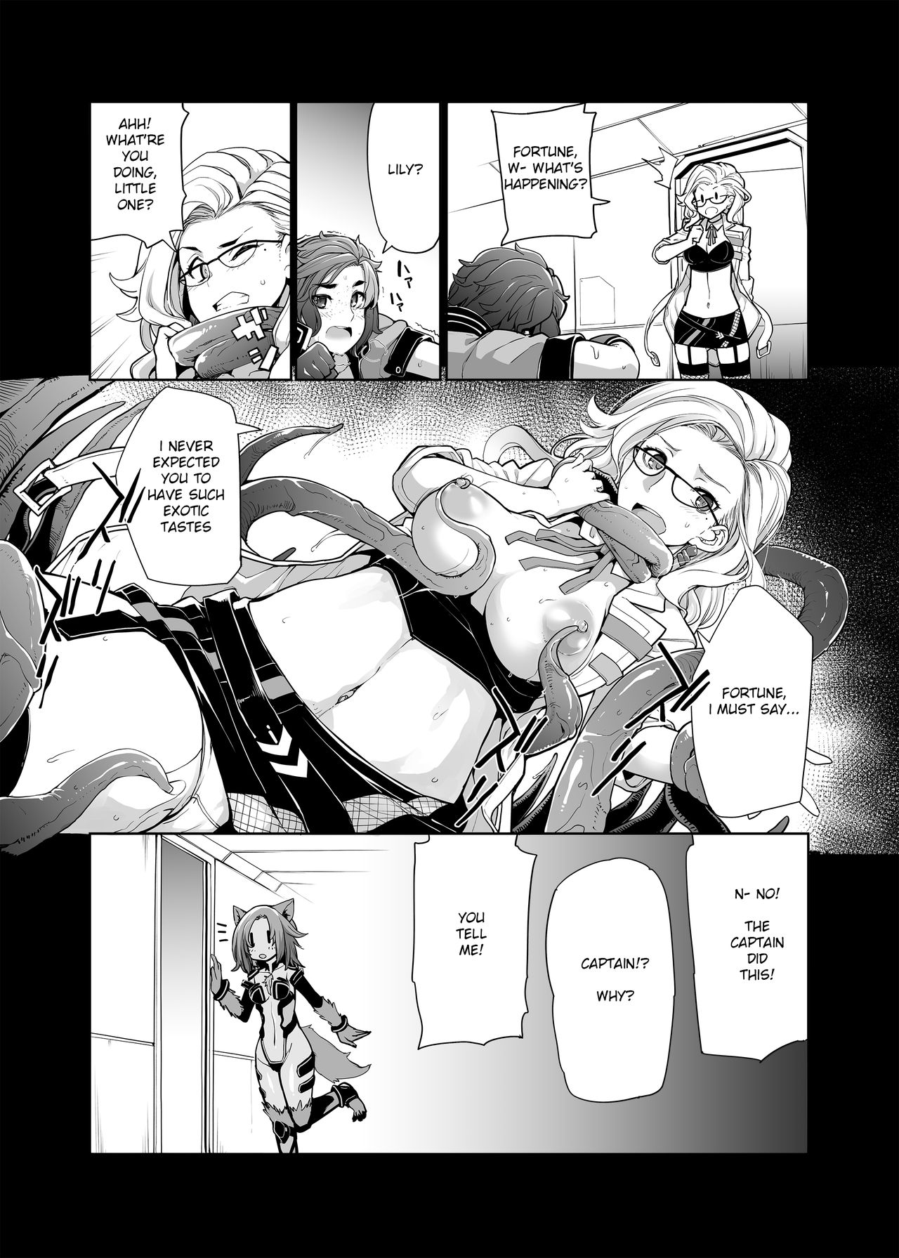 [SAKULA] Subverse: What's in the Box? page 16 full