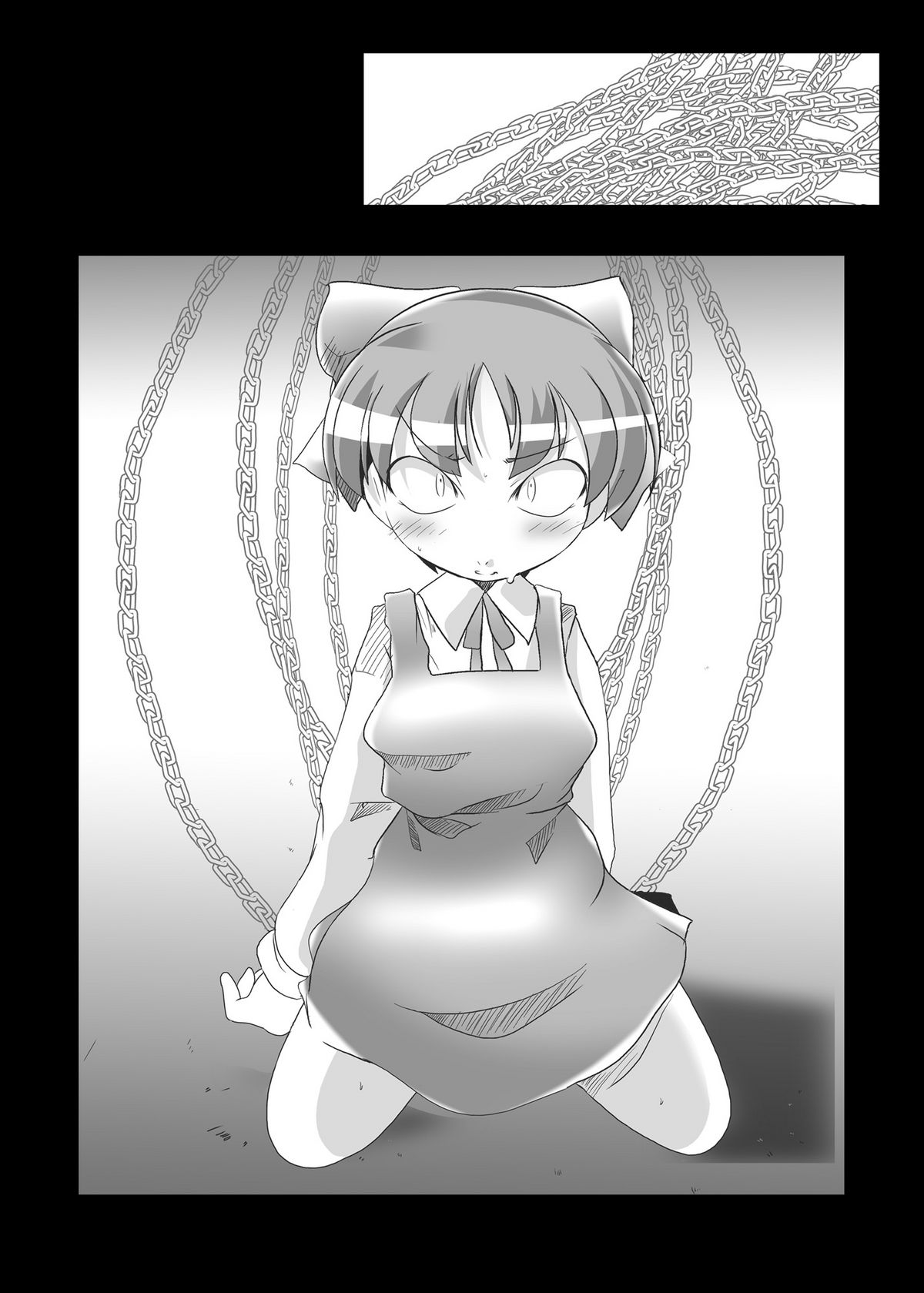 (C72) [Suitekiya (Suitekiya Yuumin)] Nekochinpho Maniacs (Gegege no Kitarou) page 6 full