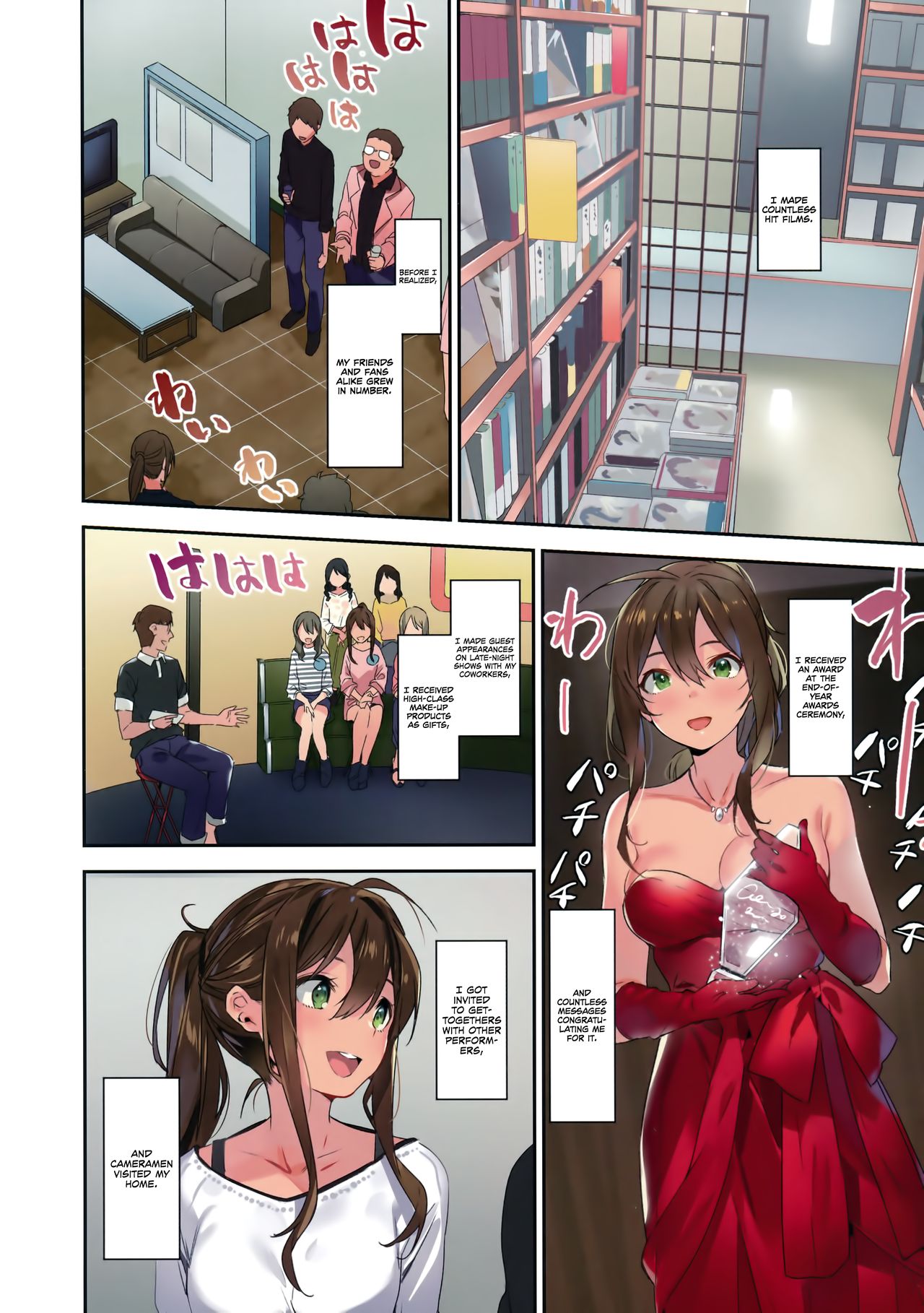 (C94) [MoonPhase (Yuran)] Ari Jigoku no Hime | Princess of the Antlions [English] [Redlantern] page 26 full