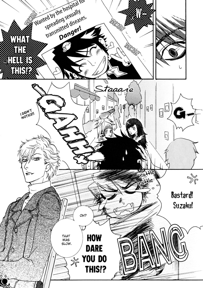 DevilxDevil doj page 7 full