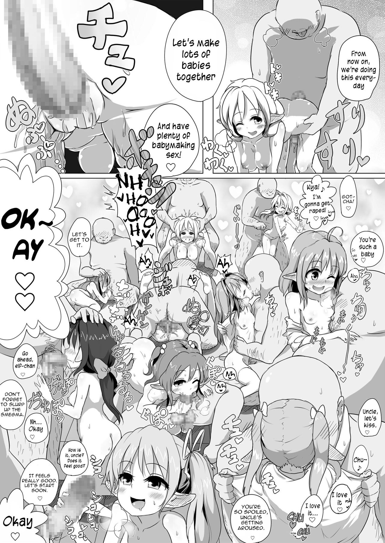 [Kotee] Loli Elf-chan to Kozukuri Surudake! [English] [constantly] [Digital] page 3 full