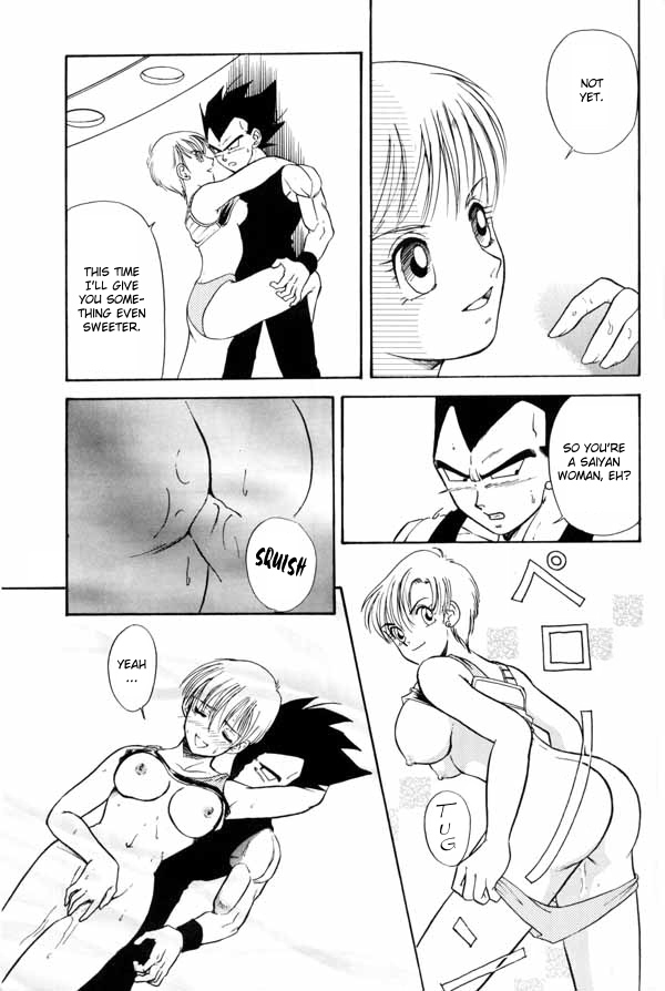 [Ryuujin-kai (HITO Ribuki)] Dangerous Beauty (DRAGON BALL Z) [English] page 29 full