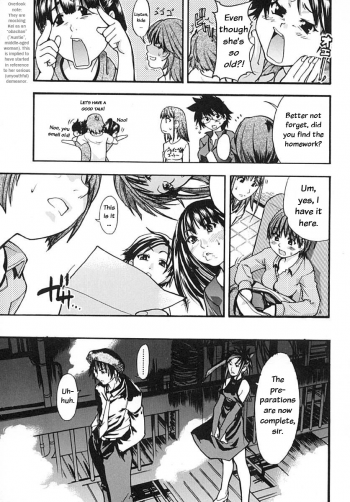 [Shiwasu no Okina] Shining Musume. 2. Second Paradise [English] [Overlook] [Decensored] - page 8