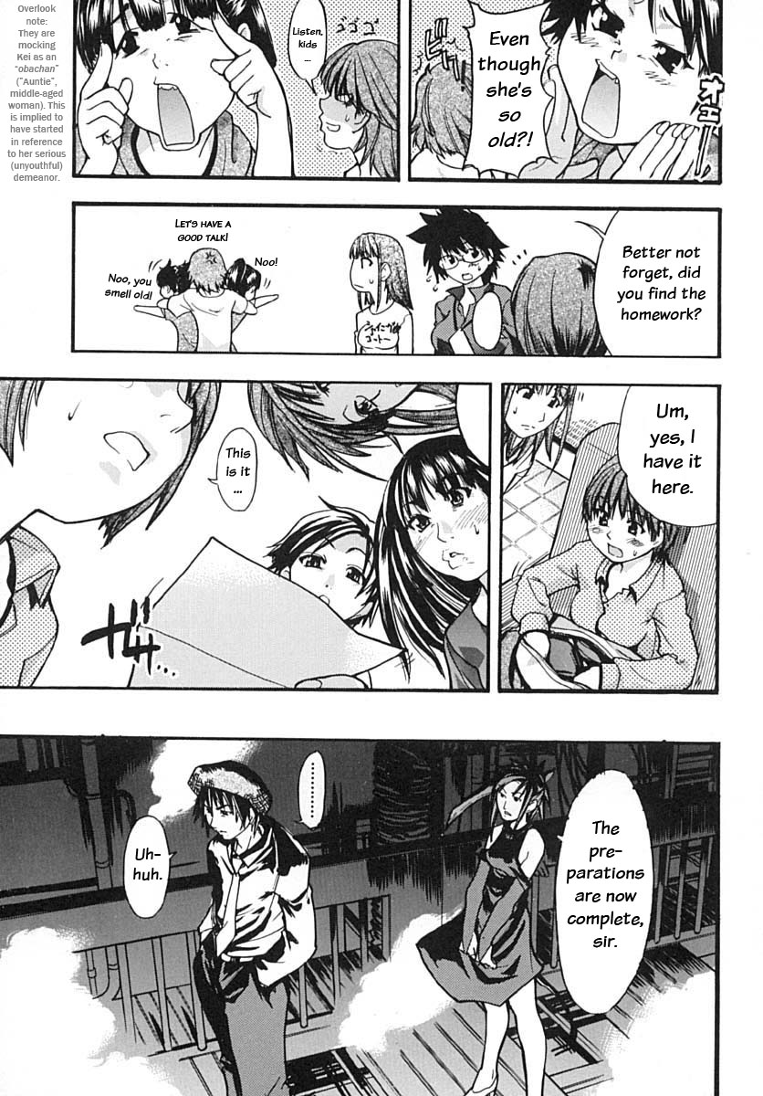 [Shiwasu no Okina] Shining Musume. 2. Second Paradise [English] [Overlook] [Decensored] page 8 full