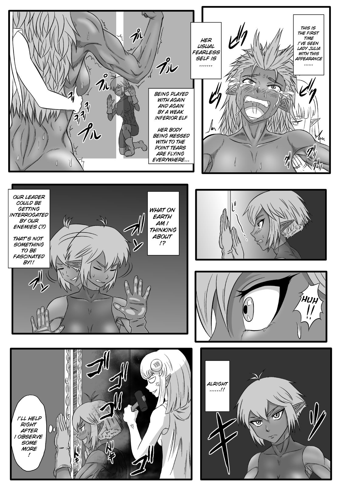 [Tick (Tickzou)] Kusuguri Goumon Taikyuu Hon ~Dark Elf Sokkin Hen~ | Tickling Torture Endurance Book ~Dark Elf Entourage~ [English] [Taipan Translationz] page 8 full