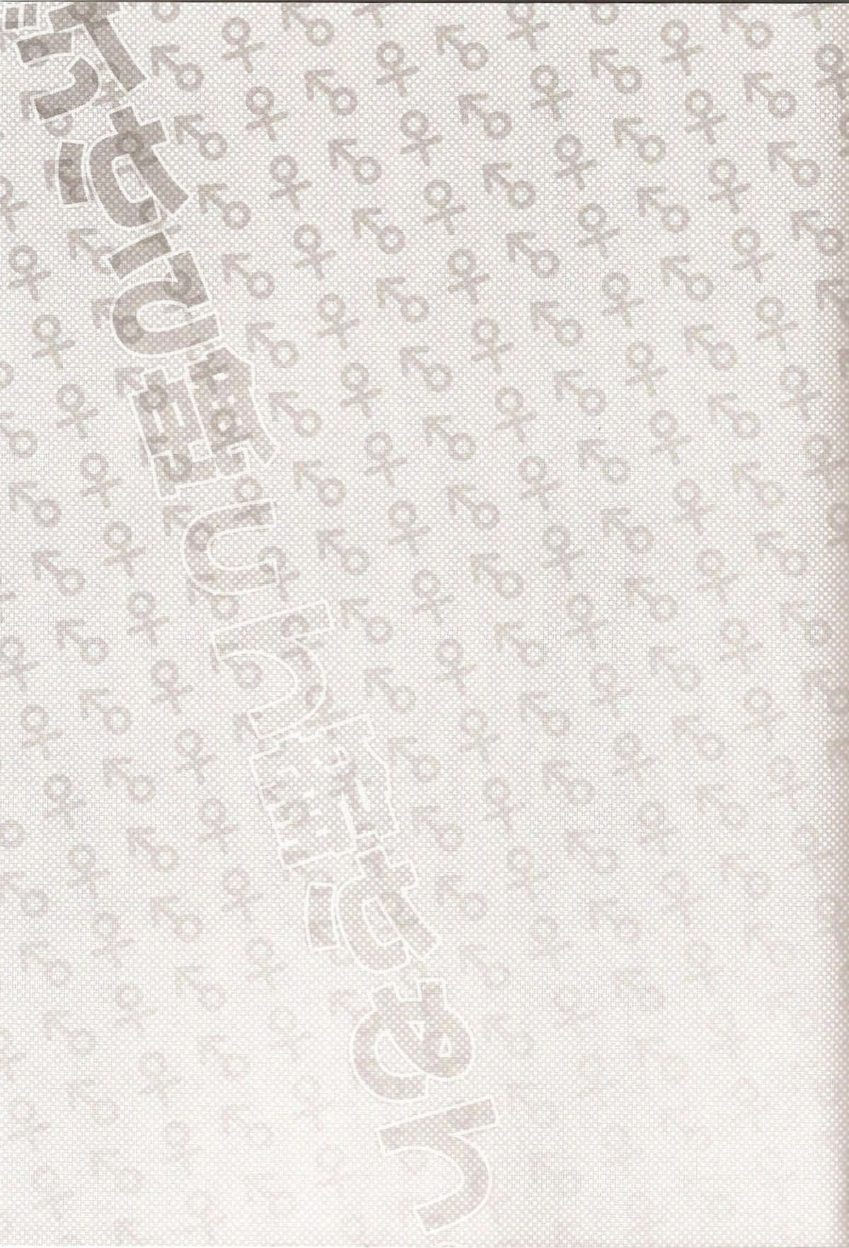 (Tosan Matsuri 2010) [50000S (tow)] Dakara Sawatte Tashikamete. (Baka to Test to Shoukanjuu) page 23 full