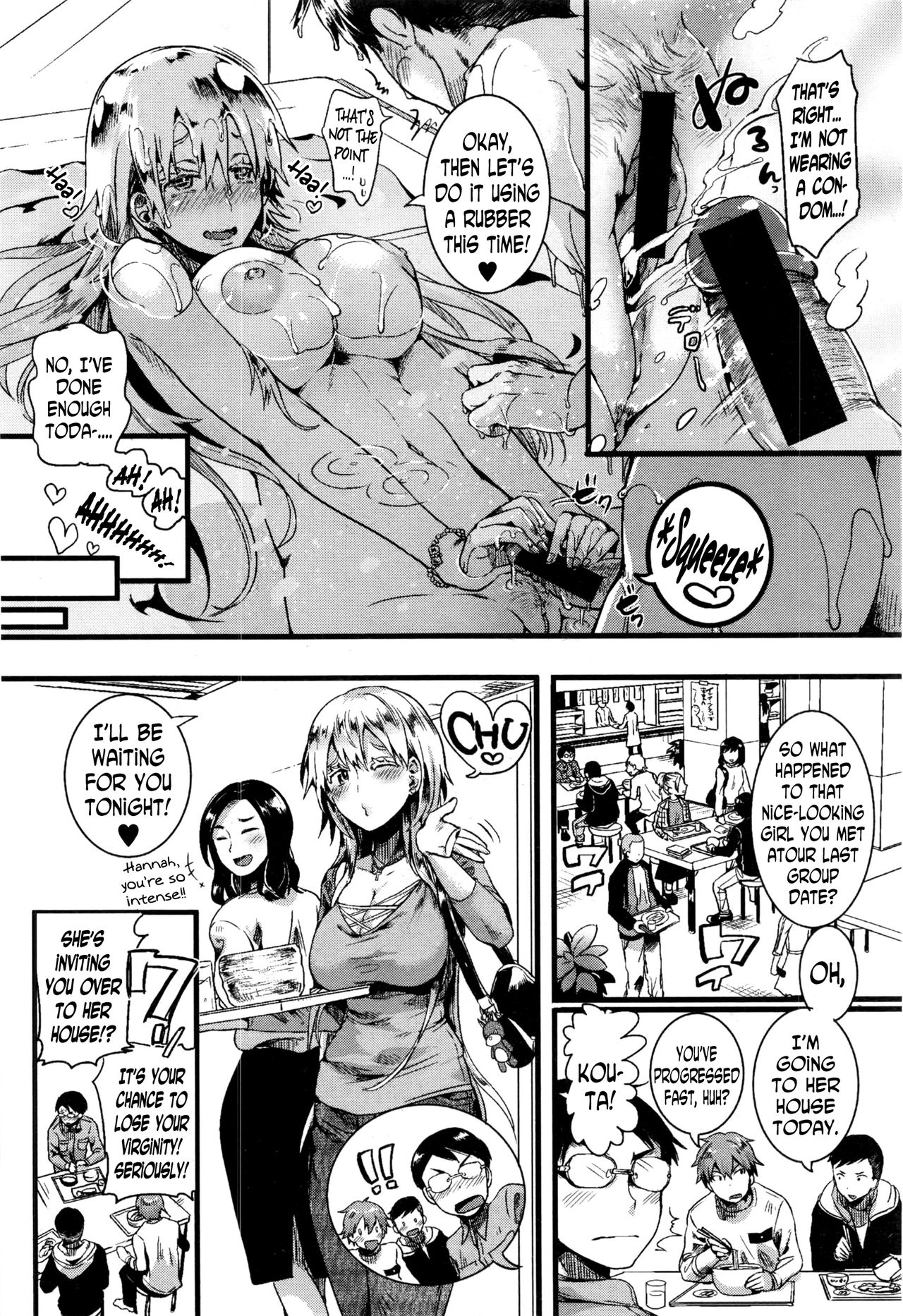 [Doumou] Red Hood Blonde (COMIC Shingeki 2017-01) [English] [N04H] page 32 full