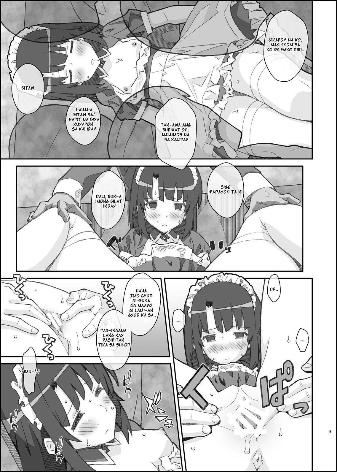 [TYPE-57 (Frunbell)] TYPE-37 side-b (Saenai Heroine no Sodatekata) [Cebuano] [Digital] page 14 full