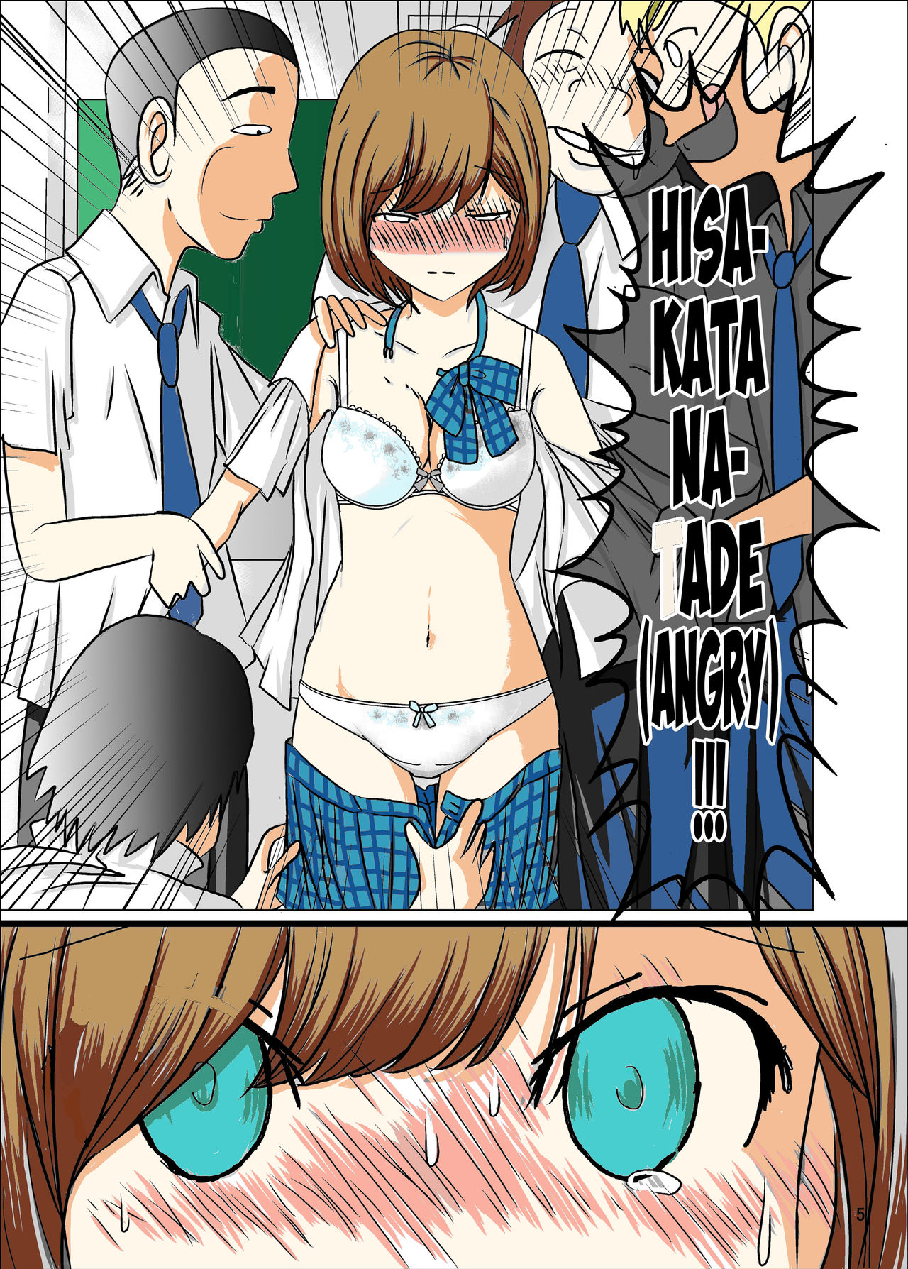 [dressblackheulee (BlackBaka)] Zenra Ijimerarekko-san no Nichijou [English] [N04H] [Colorized] page 5 full