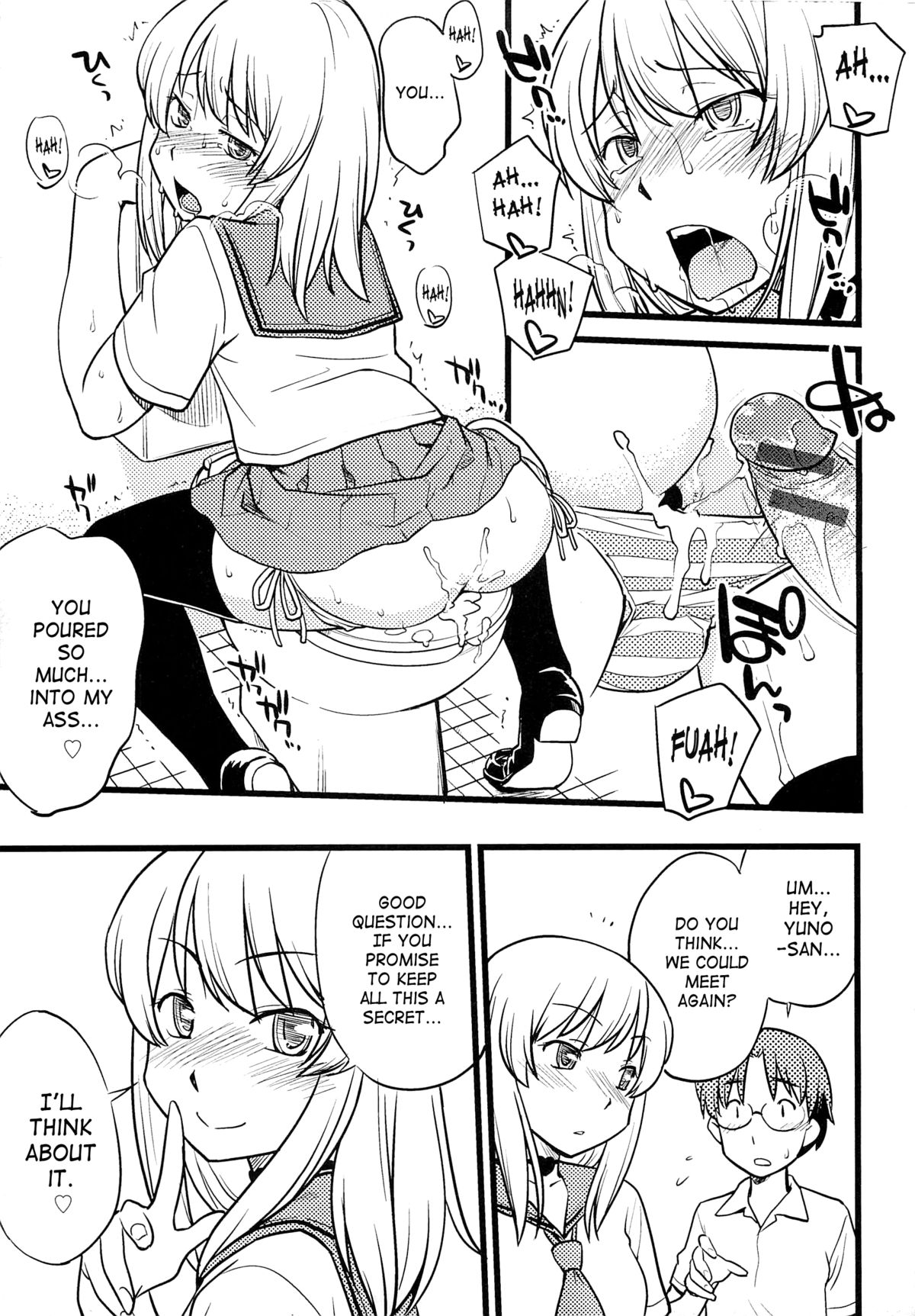 [Hinemosu Notari] Mesu-Nized Festival [English] [SaHa] page 24 full