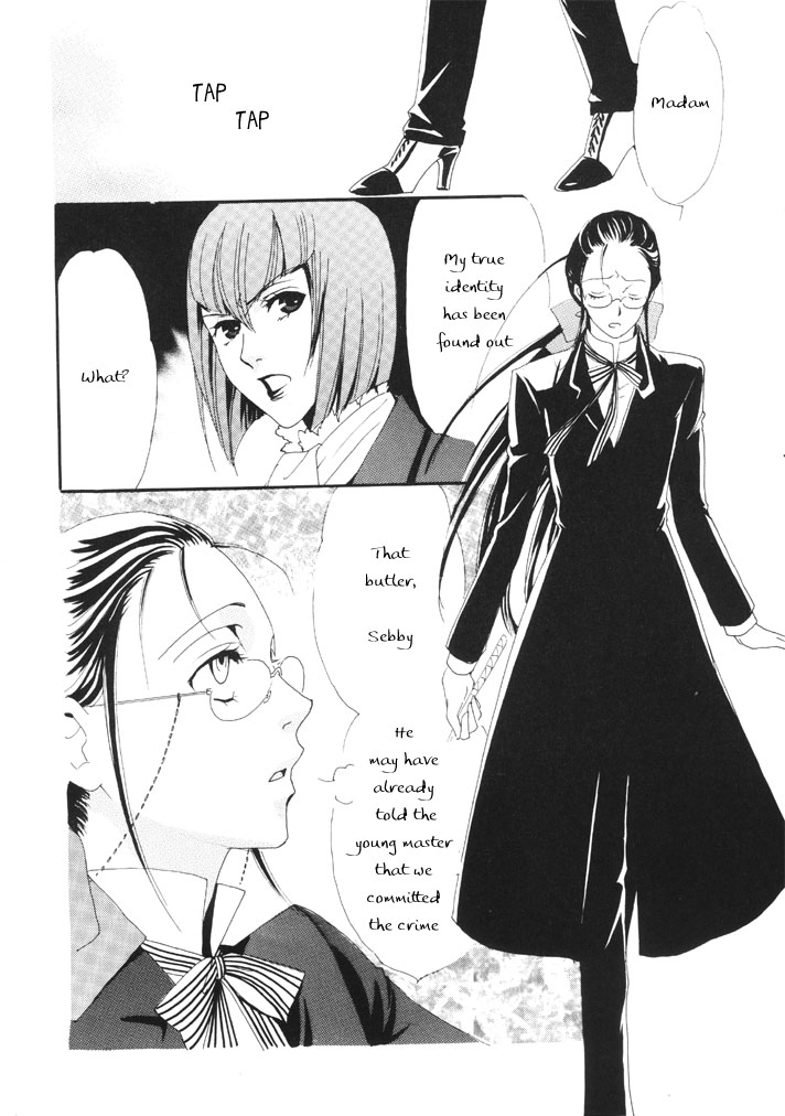 (C73) [Kurimonaka-ya (Kuri Monaka)] RED ZONE (Black Butler) [English] page 18 full