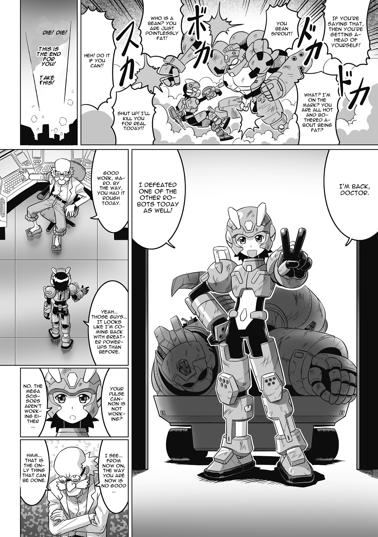 [LEYMEI] Souda, Daikaizou ja!! (Seitenkan Anthology Comics Vol. 6) [English] [CGrascal] [Digital] page 2 full