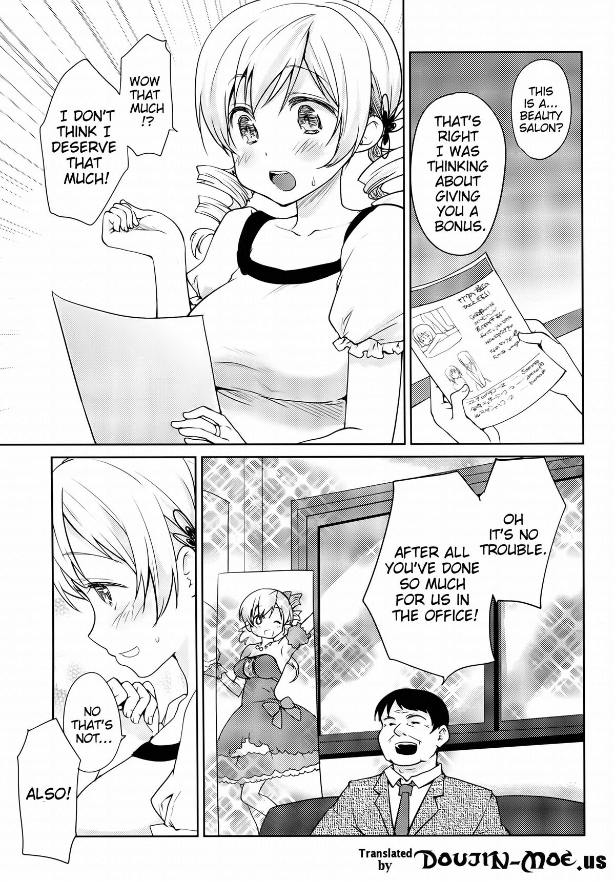 (C86) [Kaze no Gotoku! (Fubuki Poni, Fujutsushi)] Tomoe Mami Monzetsu Oil Massage | Tomoe Mami Agonizing Oil Massage (Puella Magi Madoka Magica) [English] {doujin-moe.us} page 2 full