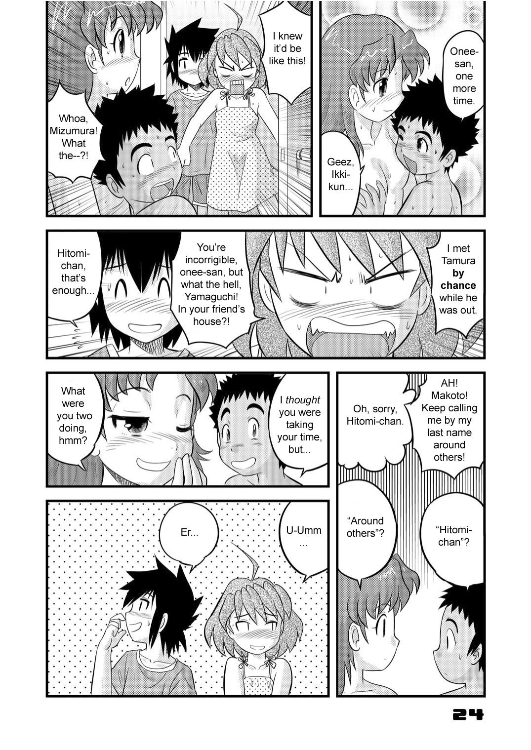 (C71) [Sendouya (Juan Gotoh)] Shounen Teikoku Soushuuhen 2 - Boys' Empire Special 2 [English] page 24 full