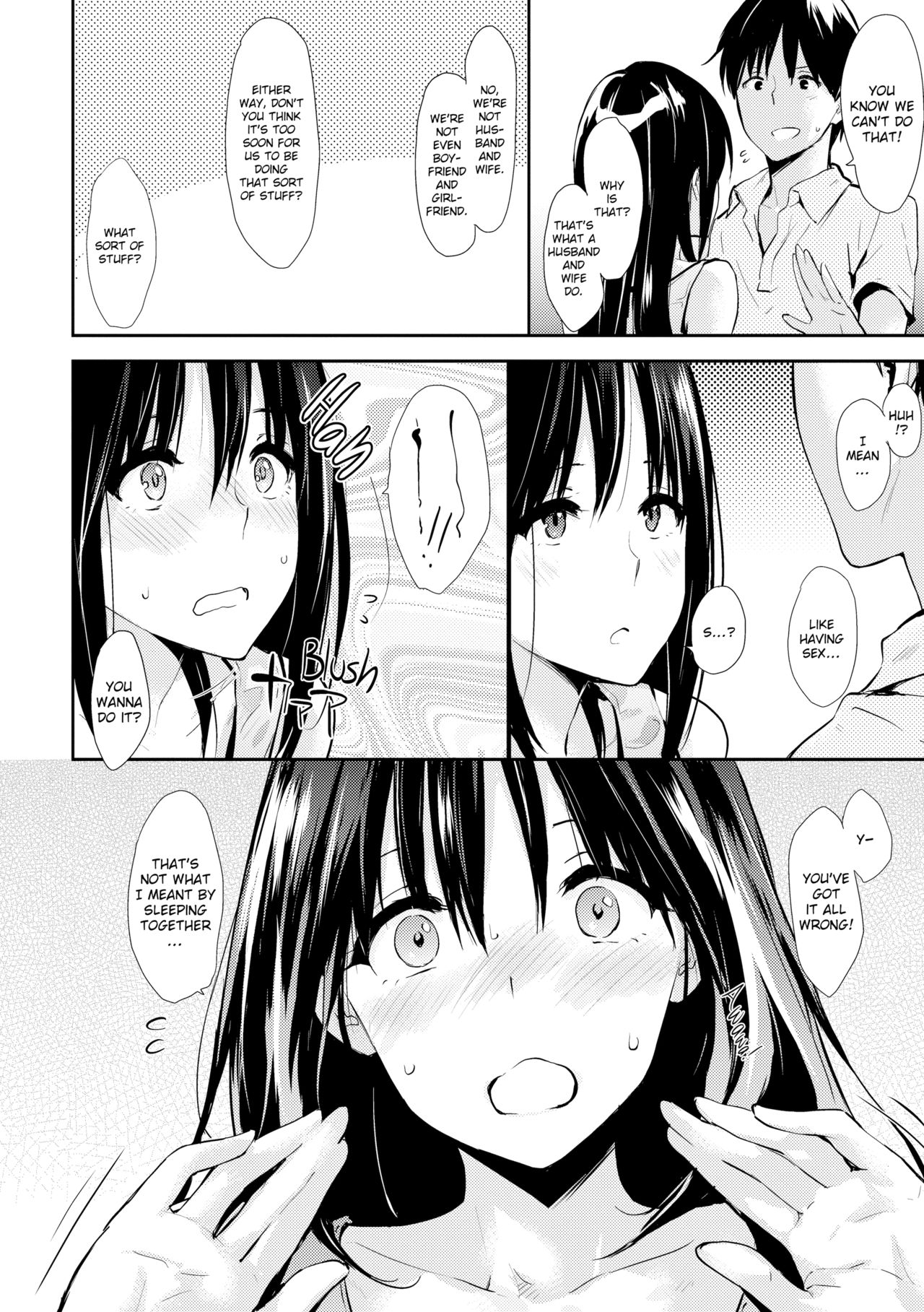 [NaPaTa] Pandemonium [English] [Decensored] page 53 full