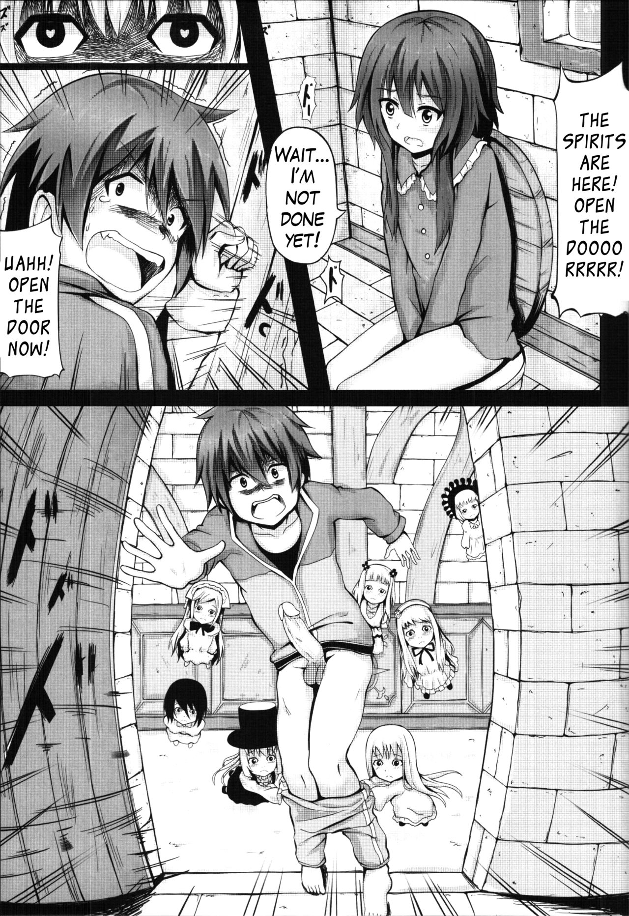 (PF25) [Hiramani (Ginhaha)] Giving ○○ to Megumin in the Toilet! (Kono Subarashii Sekai ni Syukufuku o!) [English] {Hennojin} page 4 full