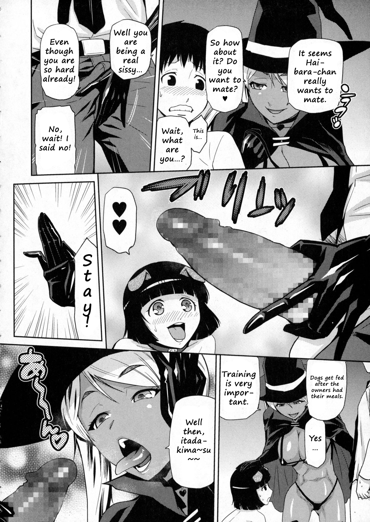 [Kakashi Asahiro] Bitch Witch Ch. 1-2 [English] [The ButterFly Khan] page 28 full