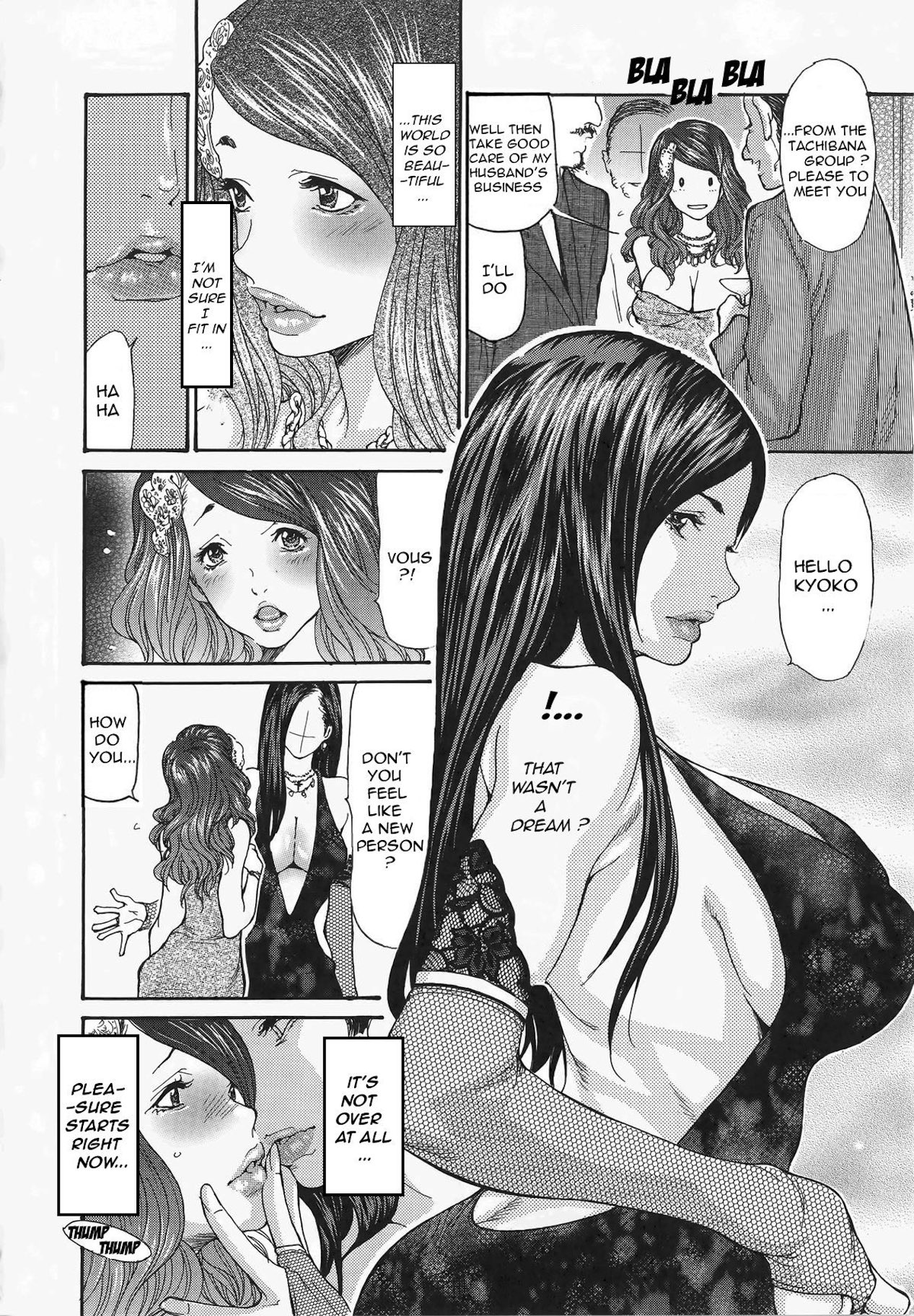[Aoi Hitori, Izayoi Seishin, Yamasaki Masato] Metamorphose ~Celeb Zuma no Seien~ Ch. 1-4 [English] [R-IC] page 12 full