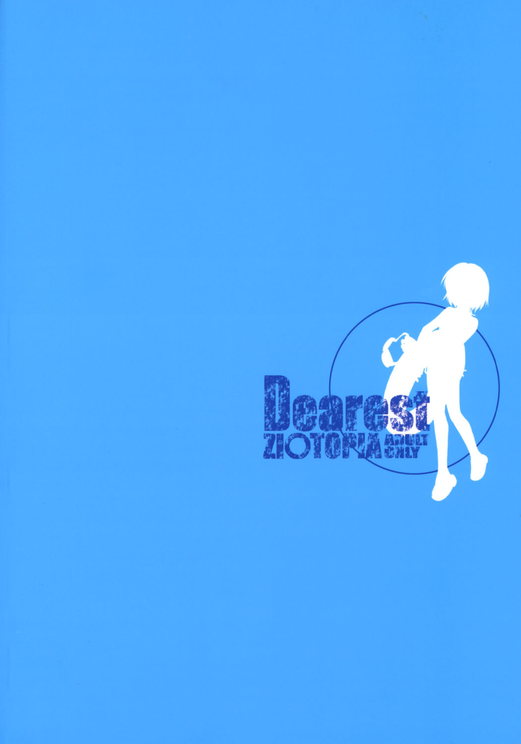 (C69) [ZI0TOPIA (Yamato Masaomi)] Dearest ~Summer Days~ page 30 full