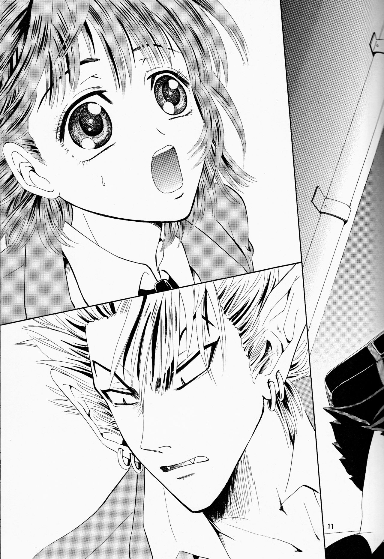 (SUPER13) [Myuripyu (Shidako)] Makai Ouji (Eyeshield 21) [Chinese] page 11 full