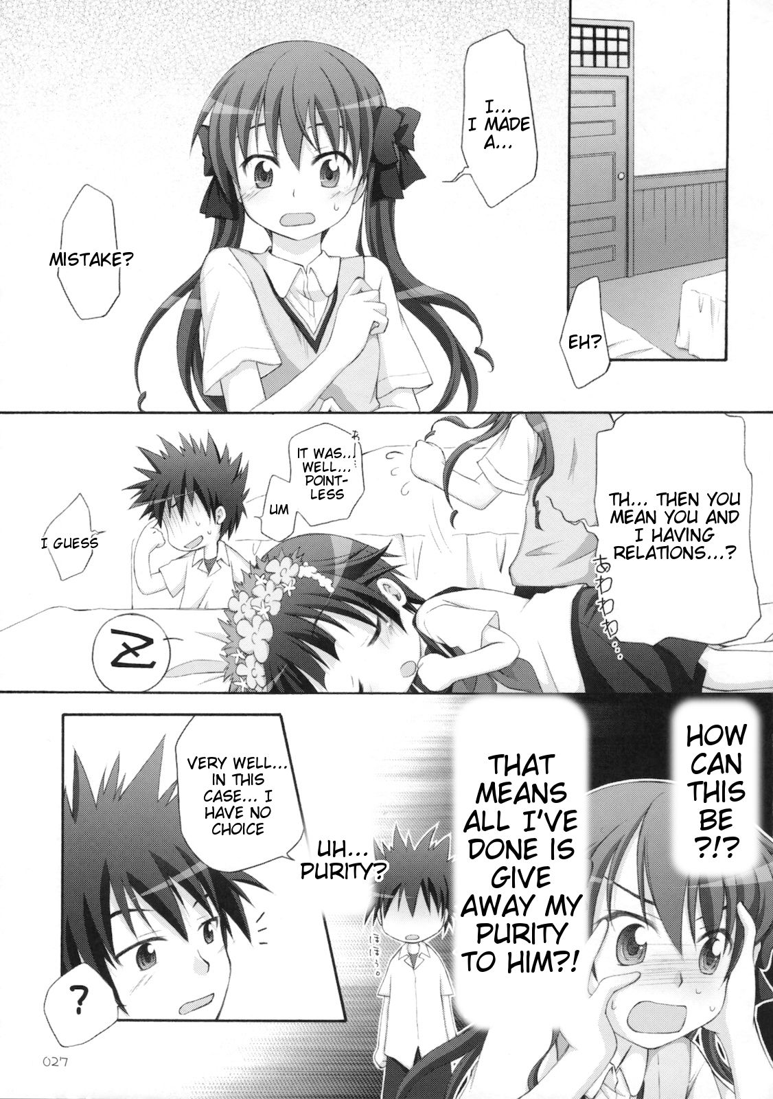 [Titokara 2nd Branch (Manami Tatsuya)] Level.xxx!? (Toaru Kagaku no Railgun) [English] [Tigoris Translates] page 26 full