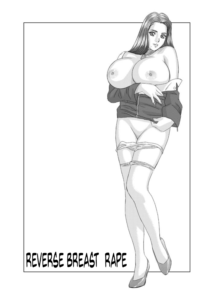 [D-LOVERS (Nishimaki Tohru)] Gyakuten-Nyukan | Reverse Breast Rape (Ace Attorney) [English] [Digital] page 2 full