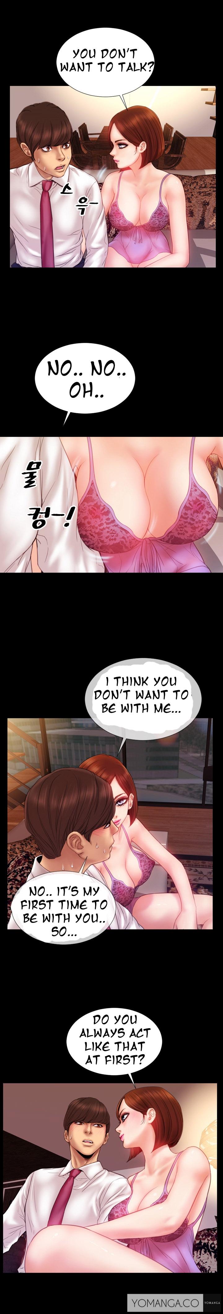 [Mojo] My Wives Ch.1-35 (English) (Ongoing) page 53 full