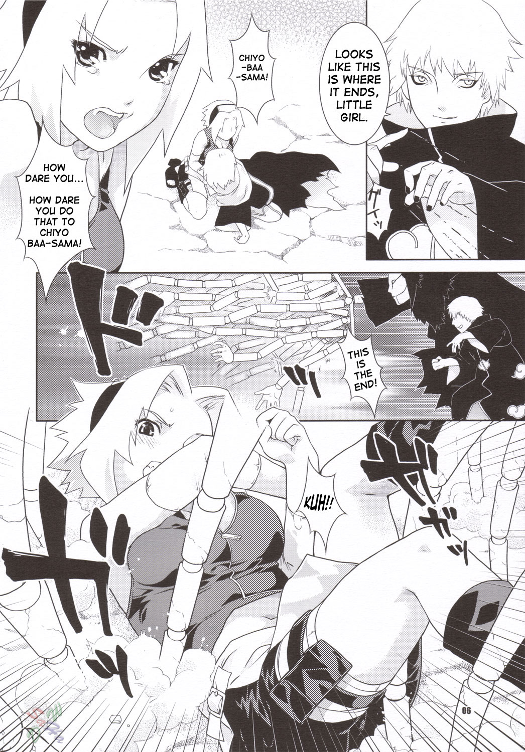 (C69) [Nekomataya (Nekomata Naomi)] Shidare Zakura / Weeping Cherry (Naruto) [English] [D-W] page 4 full