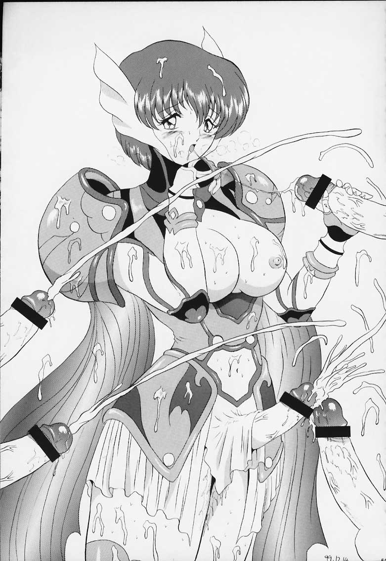 [Megami Kyouten (Aoki Reimu)] Mugen Kairou D-3 page 58 full